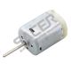 DC Motor Door Lock Motor (Length L= 20 MM)